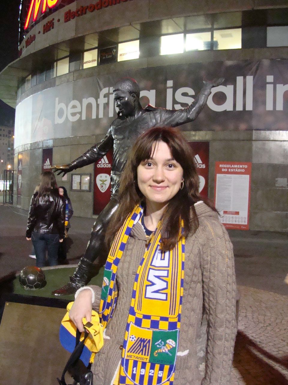 Татьяна Гадецкая | Харьков