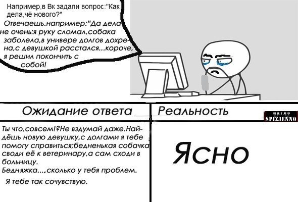 Виталий Арсеньев | Москва