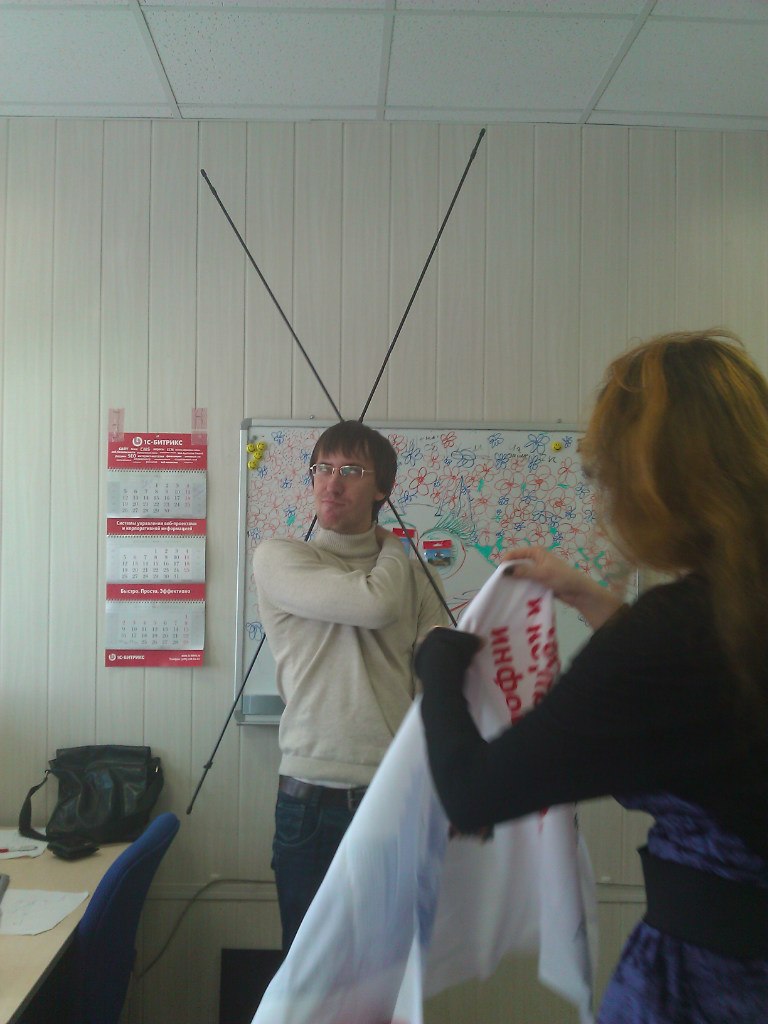 Ирина Леонова Иззах | Москва