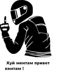 Кирилл Кандрашин | Ульяновск