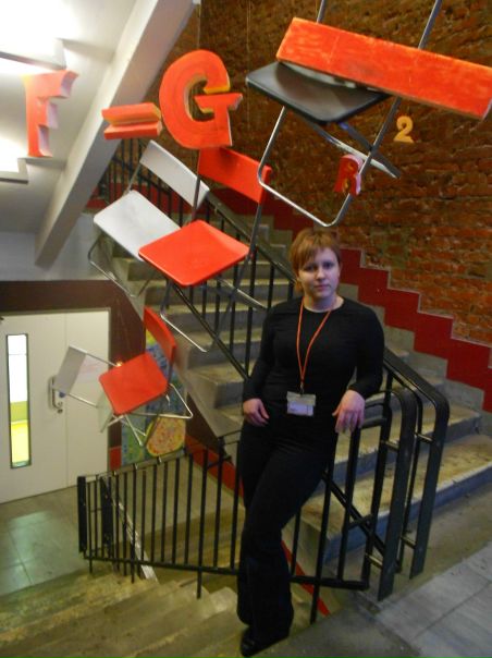 №96, Daria Moshashvili, Москва №96, Daria Moshashvili, Москва