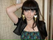 №23 Екатерина Рубенова 03.02.1989: профиль, фото, статус - ВКонтакте №23 Екатерина Рубенова 03.02.1989: профиль, фото, статус - ВКонтакте