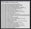 Игорь Федоров, , 21.09