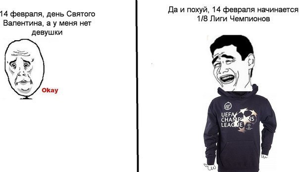 Андрей Герасимов Сергеевич | Новосибирск