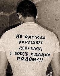 Lexa Gans ♂ёпт♂ | Санкт-Петербург