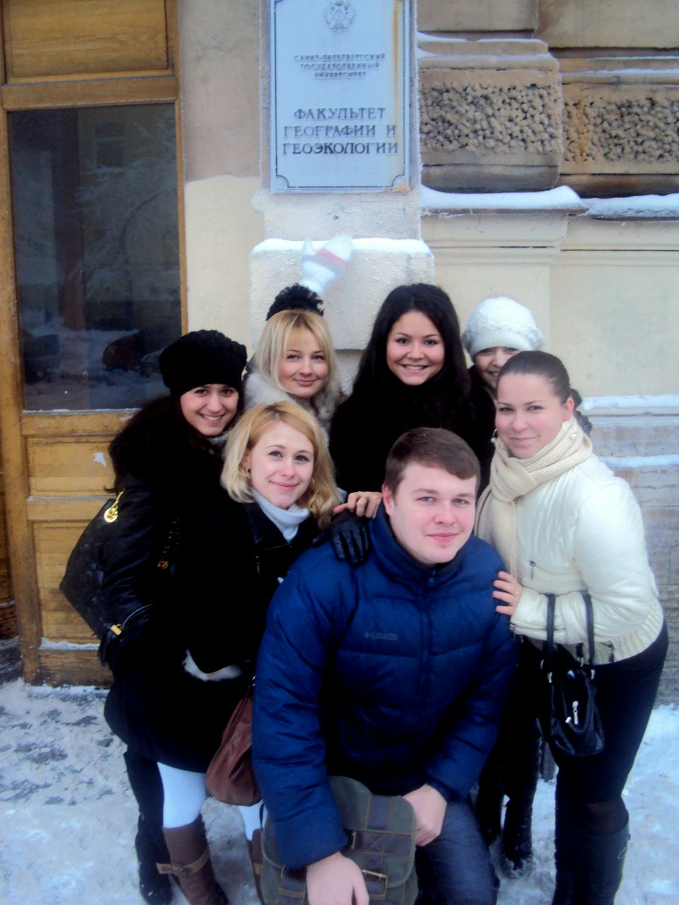 Карина Андреевна | Санкт-Петербург