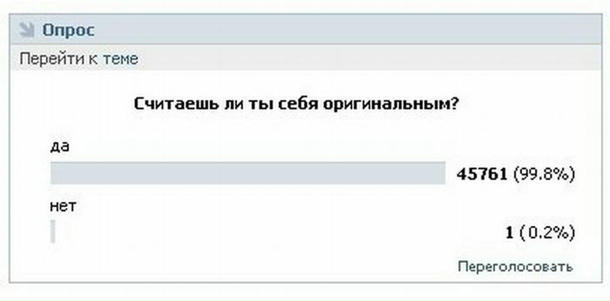 №22, Юрий Махно, 40 лет, Ивано-Франковск №22, Юрий Махно, 40 лет, Ивано-Франковск