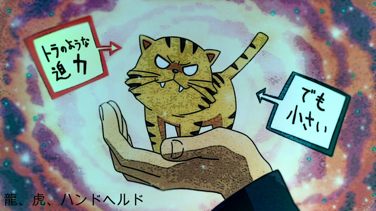 Анечка Слащинина *Soul* | Helicon