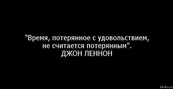 Ксения Якущенко | Калининград