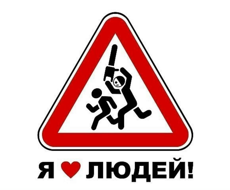 Надя Зятикова | Хабаровск