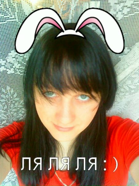 №1, Мария Янчукович №1, Мария Янчукович