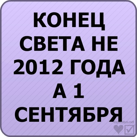 №4, Кирилл Ушков, 31 год, New York City №4, Кирилл Ушков, 31 год, New York City