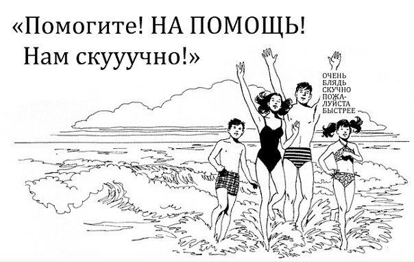 №108, Дарья Подарцева, Хабаровск №108, Дарья Подарцева, Хабаровск