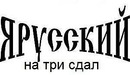 Александр Дмитриев, 38 лет, 09.06.1987