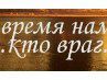 Кристина Зайцева | Сафоново