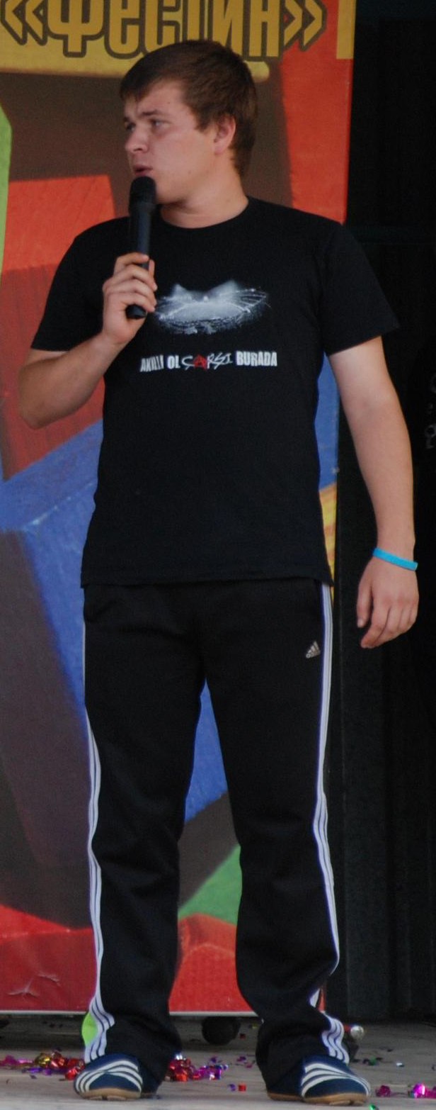 Александр Рачинский Игоревич | Челябинск