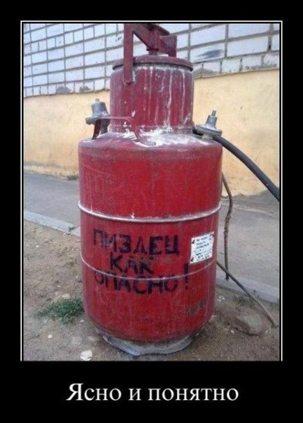 Александр Нарсия сашка | Москва