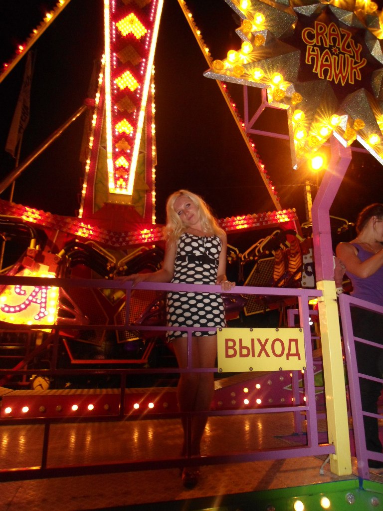 Надежда Войлова | Полтава