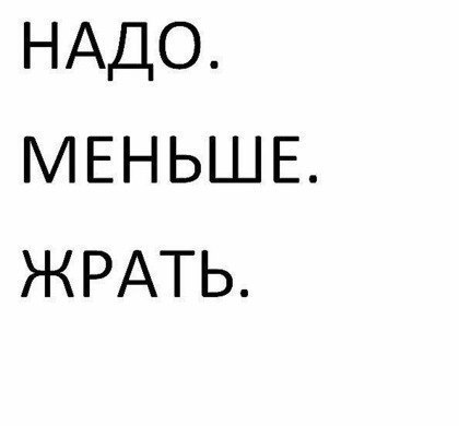 Анна-Мария Берн | Москва