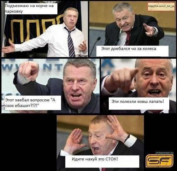 Алексей Зорин | Москва