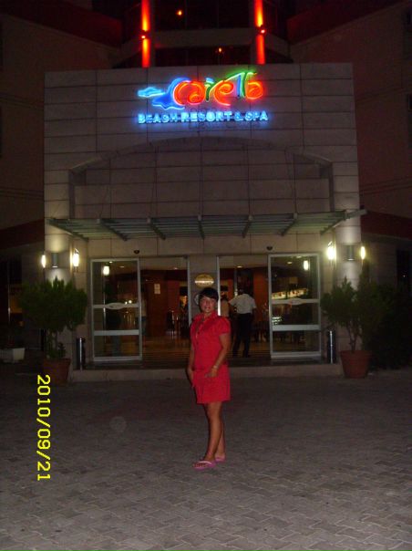 №5, Елена Постоленко №5, Елена Постоленко