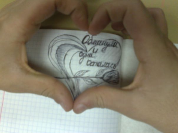 №43, Вильдан Шагапов, Екатеринбург, Россия №43, Вильдан Шагапов, Екатеринбург, Россия