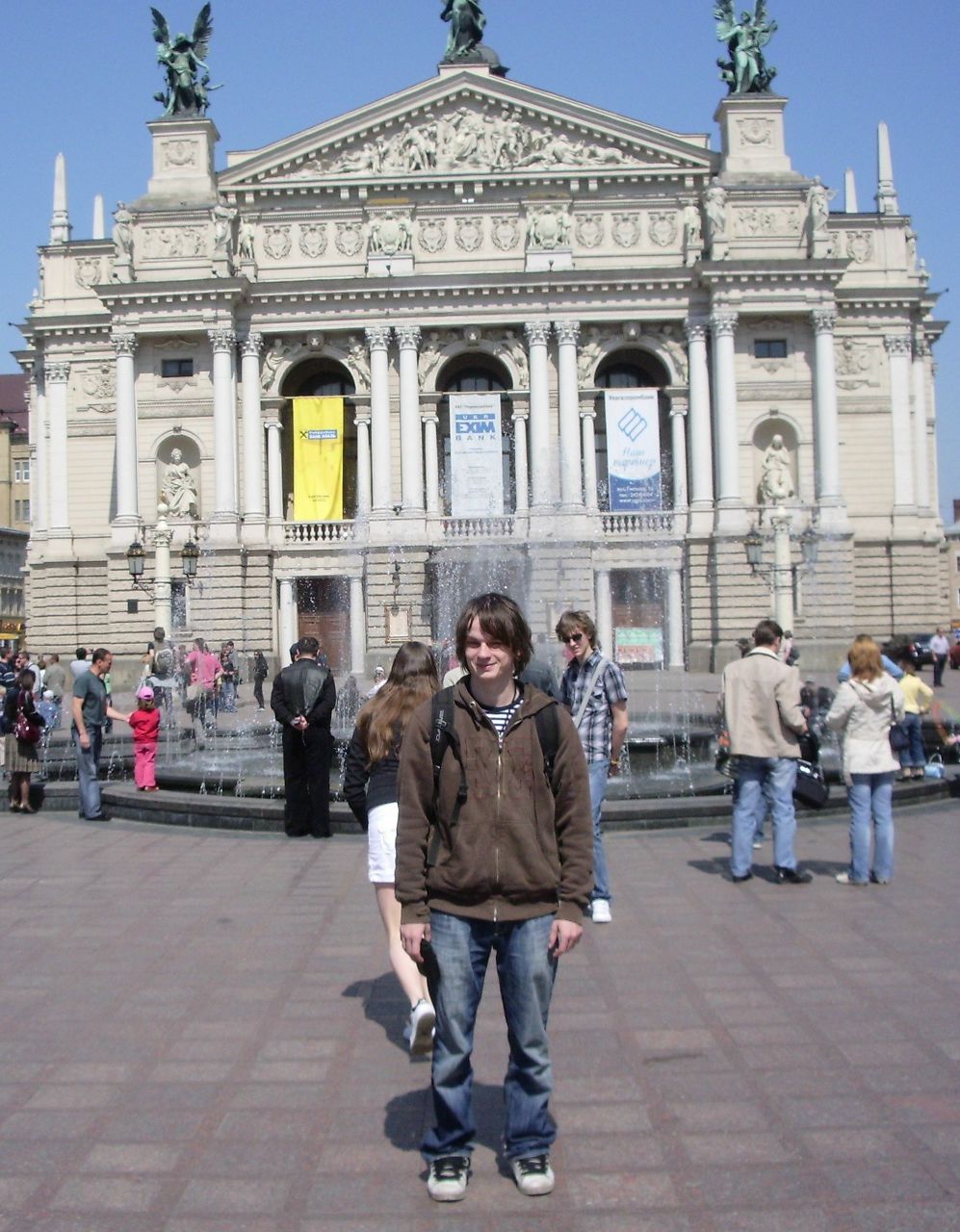 Tapacka Бу | Киев