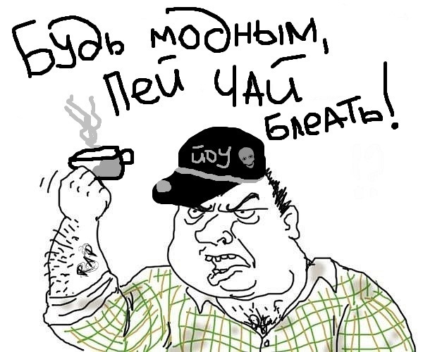 №61, Марина Ханаева №61, Марина Ханаева