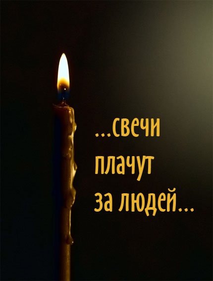 №6, Сергей Ильин, Нижний Новгород, Россия №6, Сергей Ильин, Нижний Новгород, Россия
