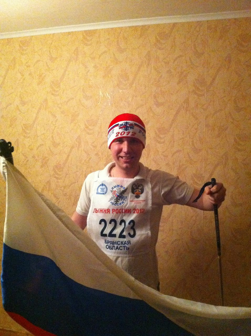 Жека Горло | Москва