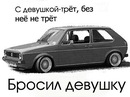 Фотография Алексеевича Алексея