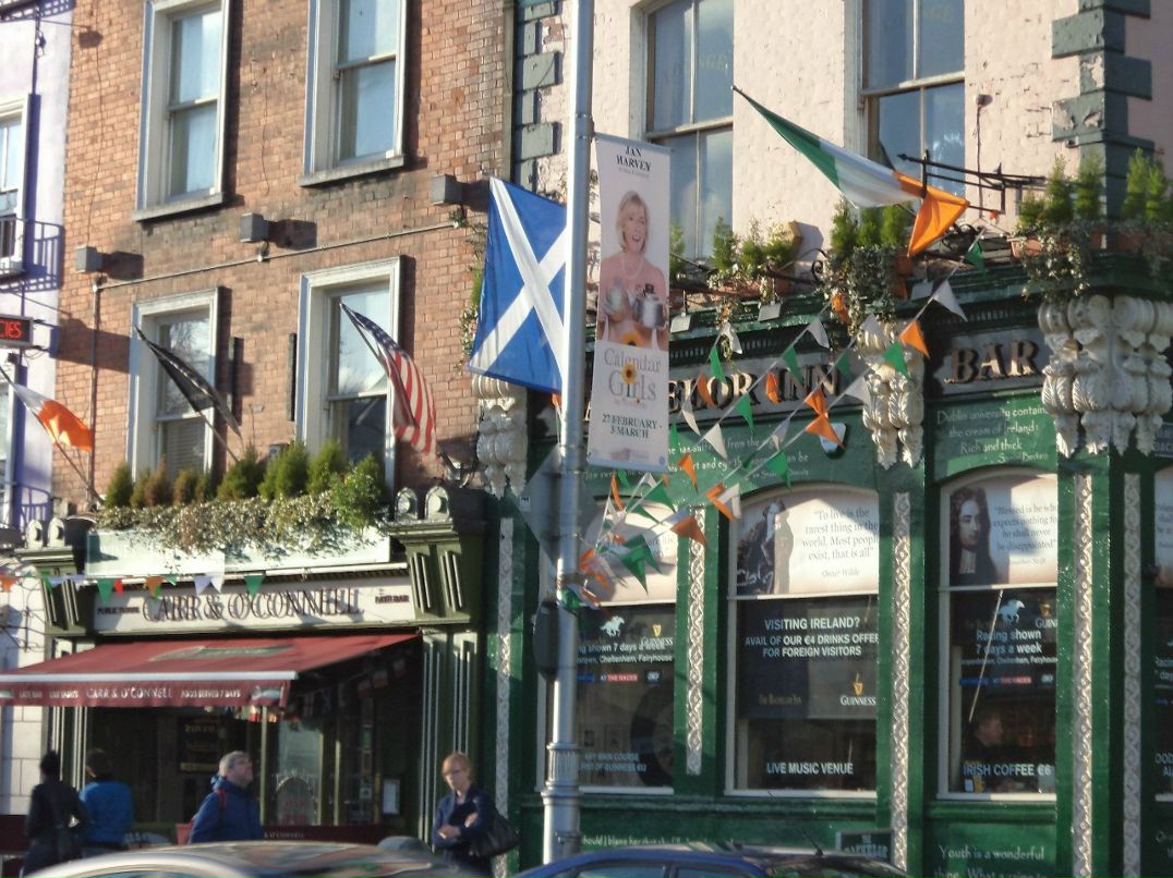 Anna Rubik | Даугавпилс