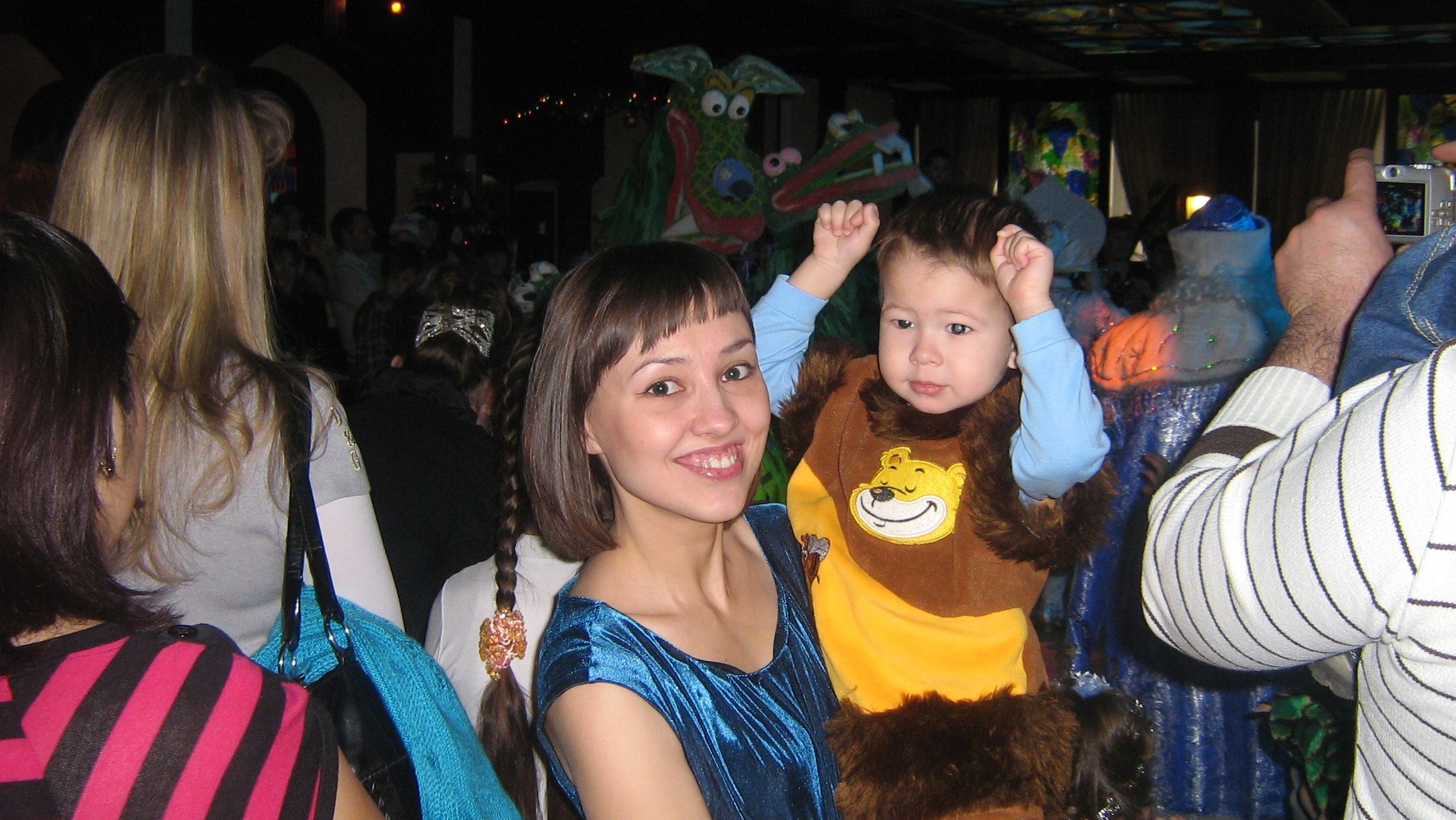 Фото профиля