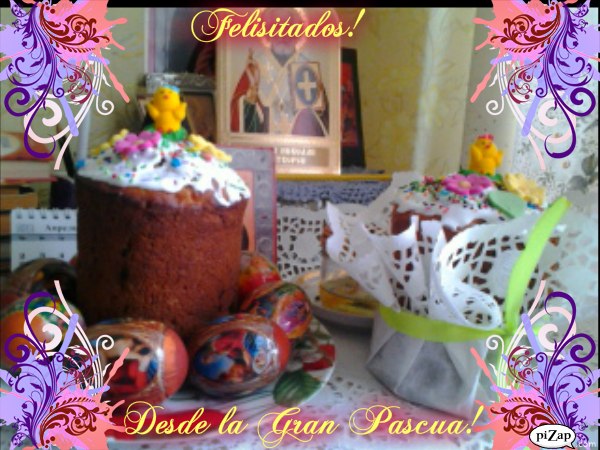 №8, Михаил Волостнов №8, Михаил Волостнов