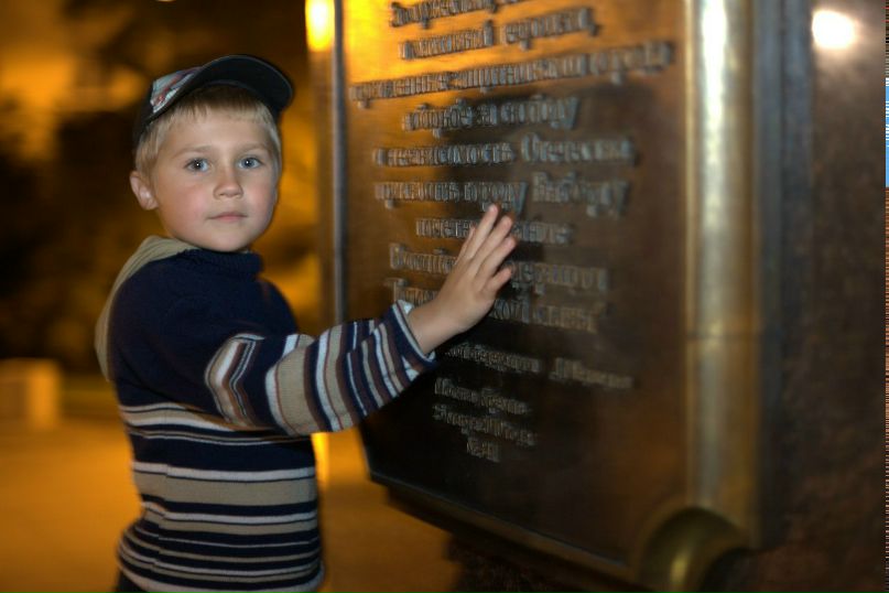 Татьяна Покидько | Выборг