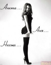 Аn Сальникова | Выборг