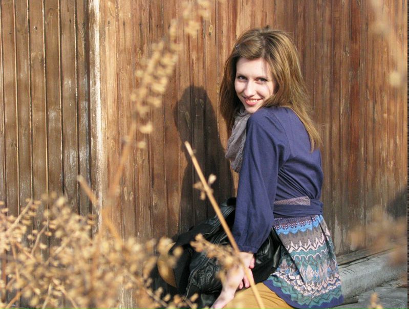 №43, Людмила Куцерей, Днепр (Днепропетровск) №43, Людмила Куцерей, Днепр (Днепропетровск)