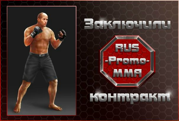 №30, Серёга Лещеня, 35 лет, Запорожье №30, Серёга Лещеня, 35 лет, Запорожье