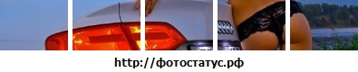 №29, Элик Гасанов №29, Элик Гасанов