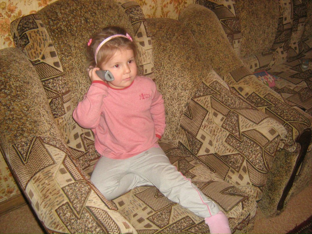 Анастасия Цыганова | Запорожье