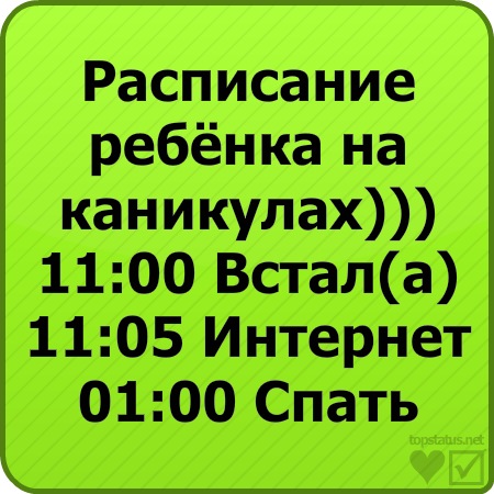№94, Наталья Красовская, Кандалакша, Россия №94, Наталья Красовская, Кандалакша, Россия