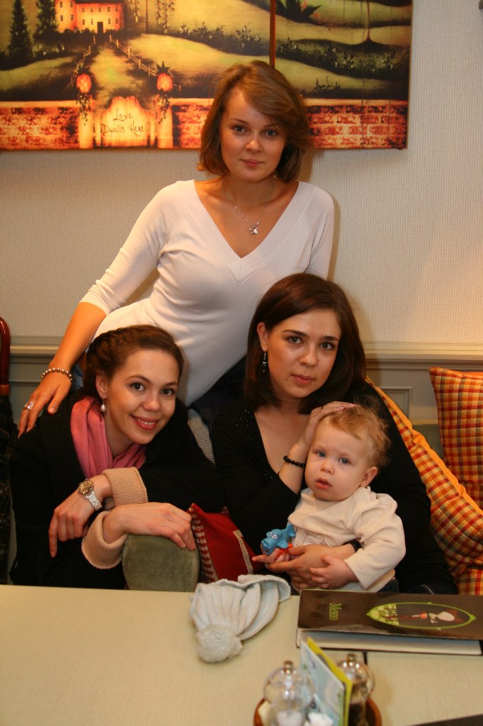 Катя Таль | Москва