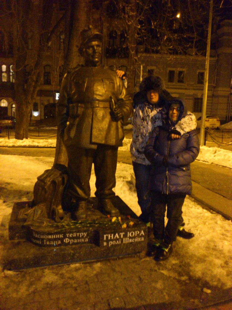 Ольга Грачева | Москва