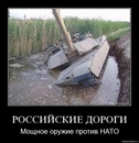 Руслан Порцев, Санкт-Петербург, Россия, 27.06
