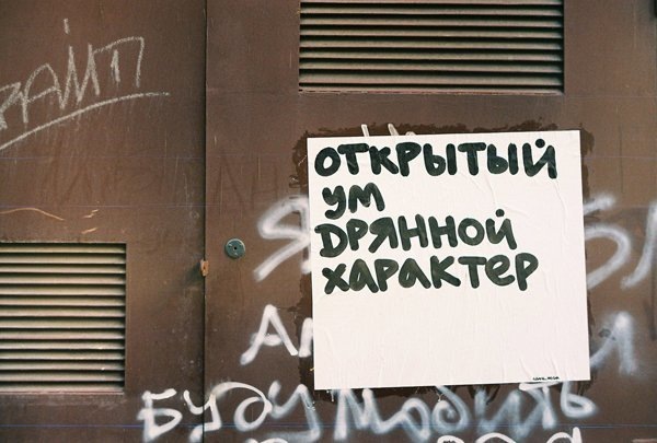 Фото профиля