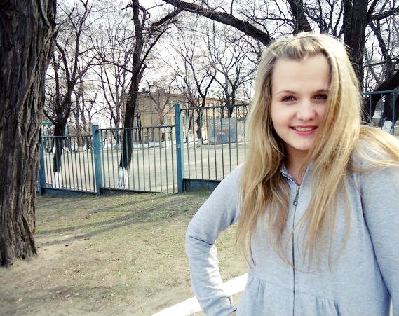 Ирина Александровна | Днепр (Днепропетровск)