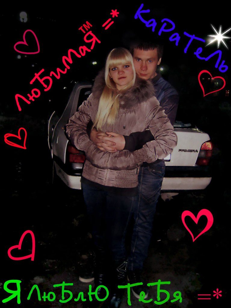 Вова Архипов | Азов