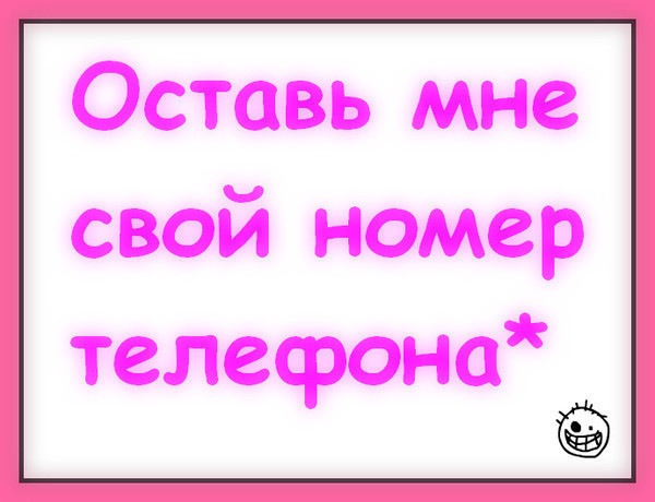 №6, Юля Актанаева, 27 лет, Йошкар-Ола №6, Юля Актанаева, 27 лет, Йошкар-Ола