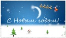 №12 Людмила Лебедева