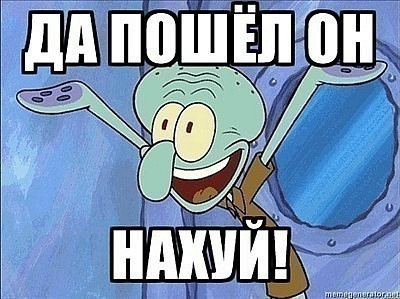 №111, Andrei Sedov, Tokyo №111, Andrei Sedov, Tokyo